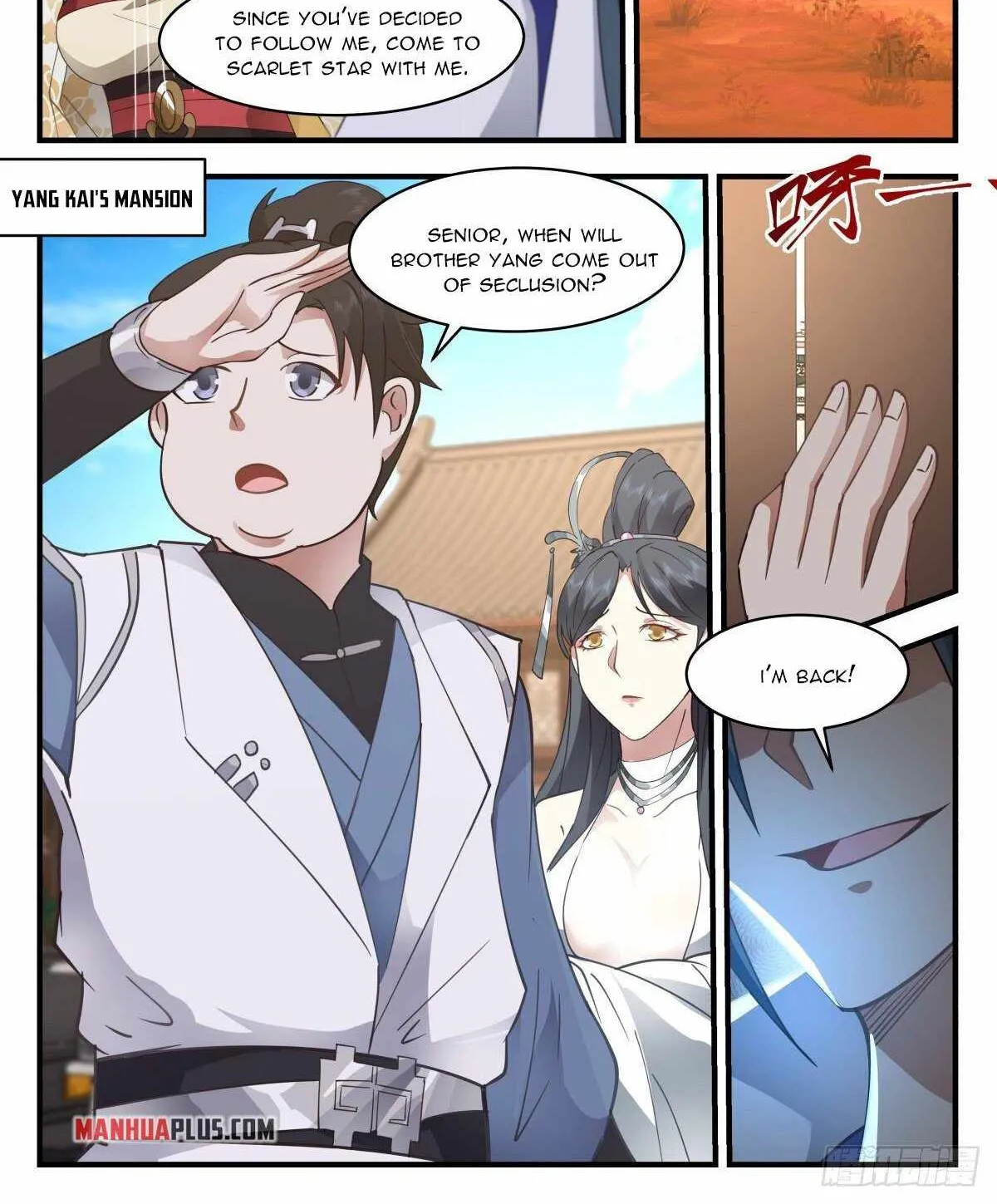 Read Martial Peak chapter 2666 image 1 on Lezhin