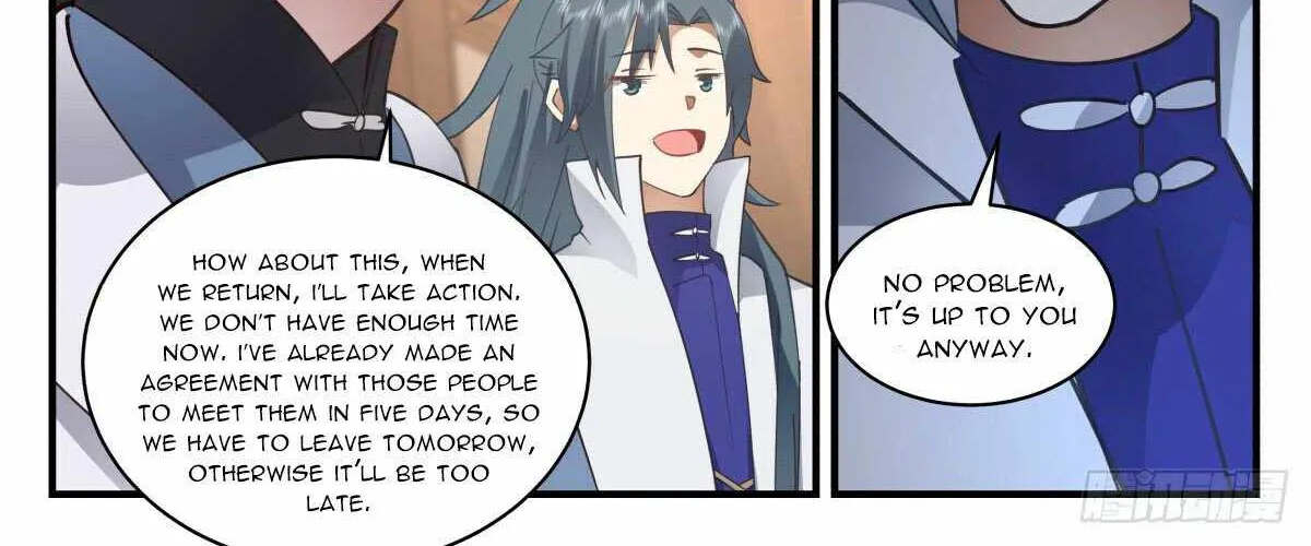 Read Martial Peak chapter 2666 image 11 on Lezhin