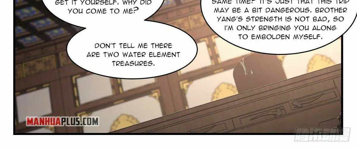 Read Martial Peak chapter 2666 image 7 on Lezhin