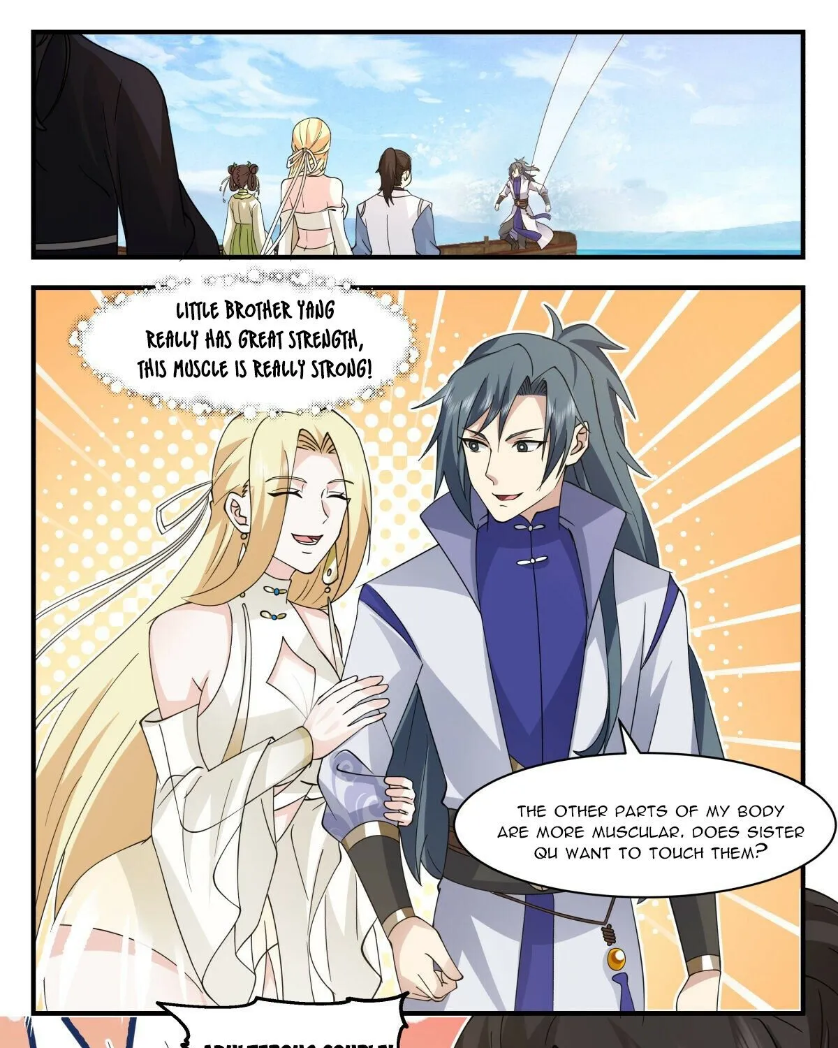 Read Martial Peak chapter 2667 image 12 on Lezhin