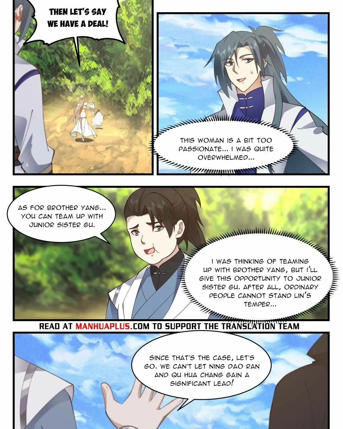 Read Martial Peak chapter 2667 image 18 on Lezhin