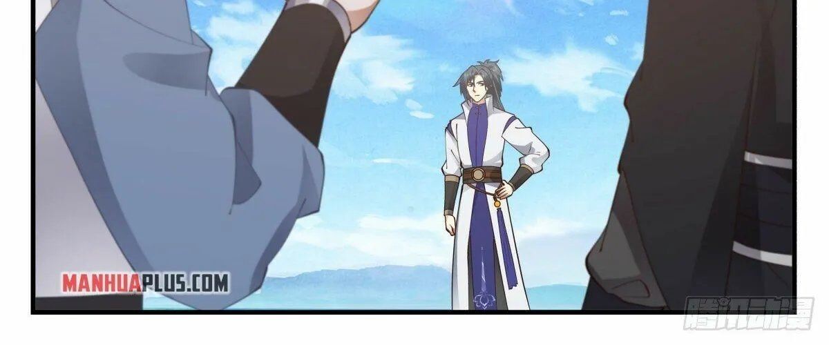 Read Martial Peak chapter 2667 image 19 on Lezhin