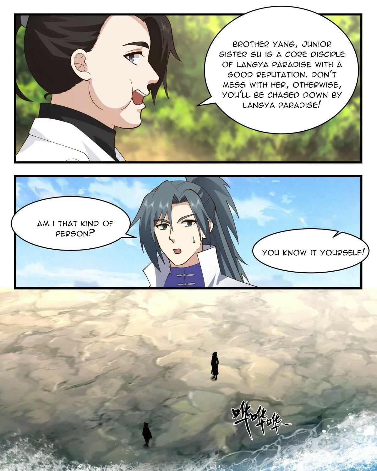Read Martial Peak chapter 2667 image 20 on Lezhin