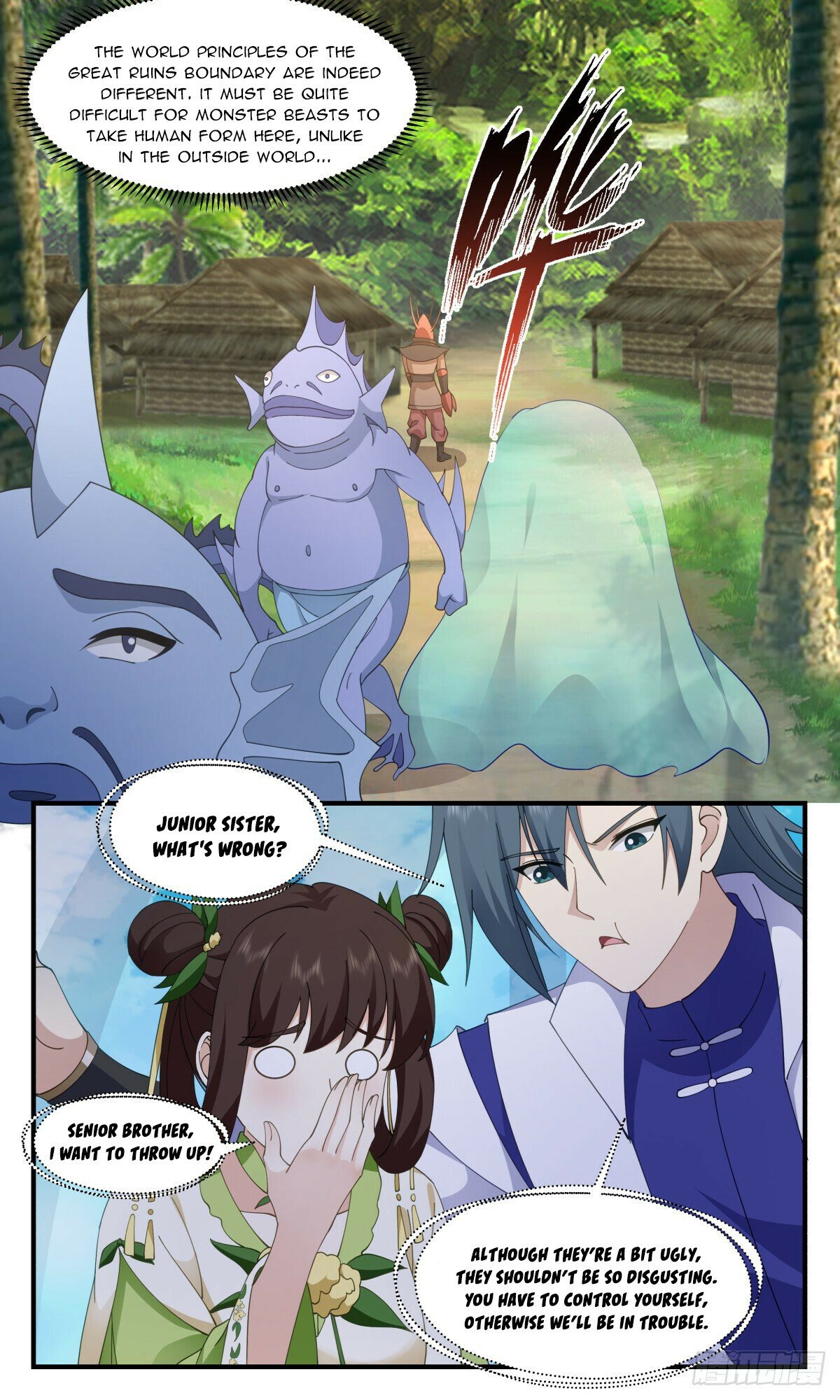 Read Martial Peak chapter 2668 image 1 on Lezhin