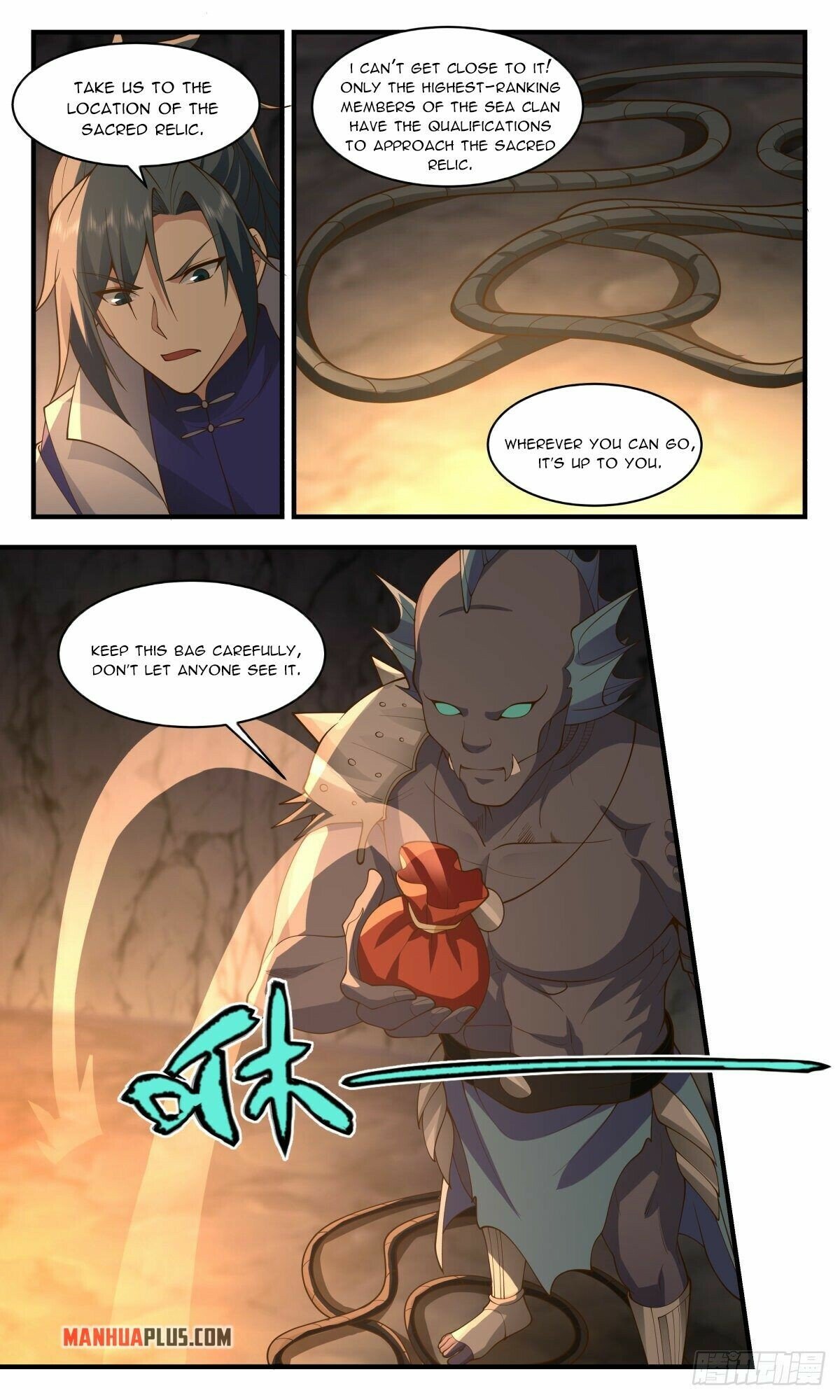 Read Martial Peak chapter 2668 image 10 on Lezhin