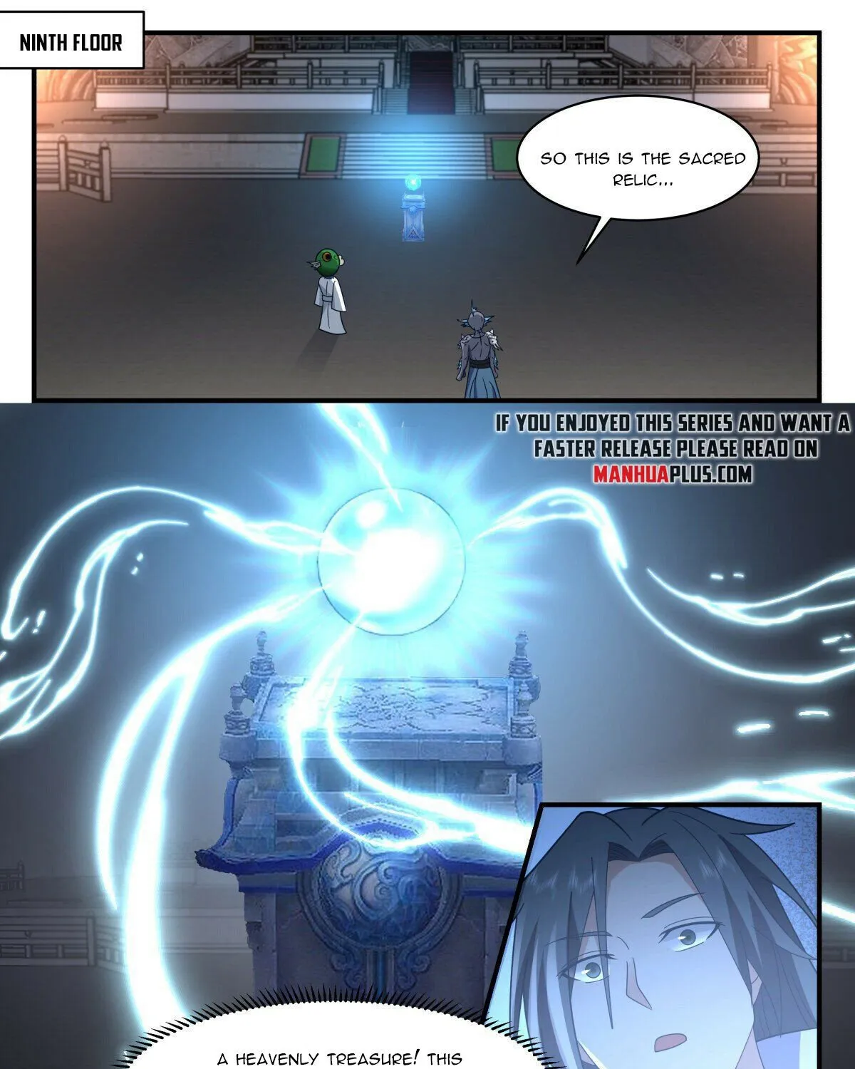 Read Martial Peak chapter 2669 image 12 on Lezhin