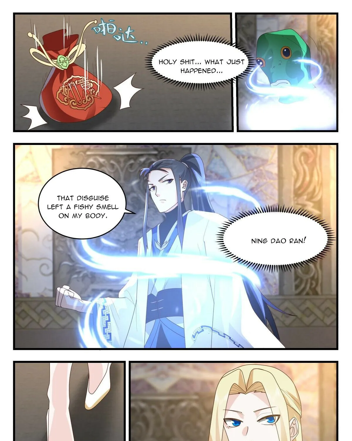 Read Martial Peak chapter 2669 image 16 on Lezhin