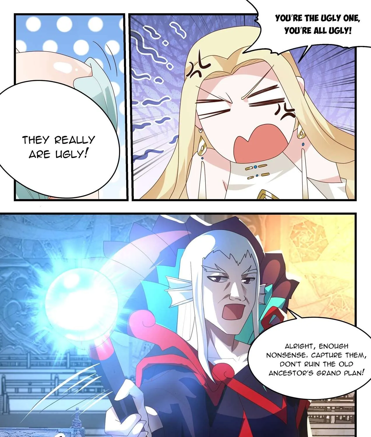 Read Martial Peak chapter 2669 image 22 on Lezhin