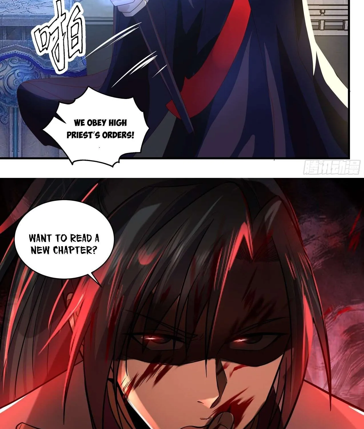 Read Martial Peak chapter 2669 image 23 on Lezhin