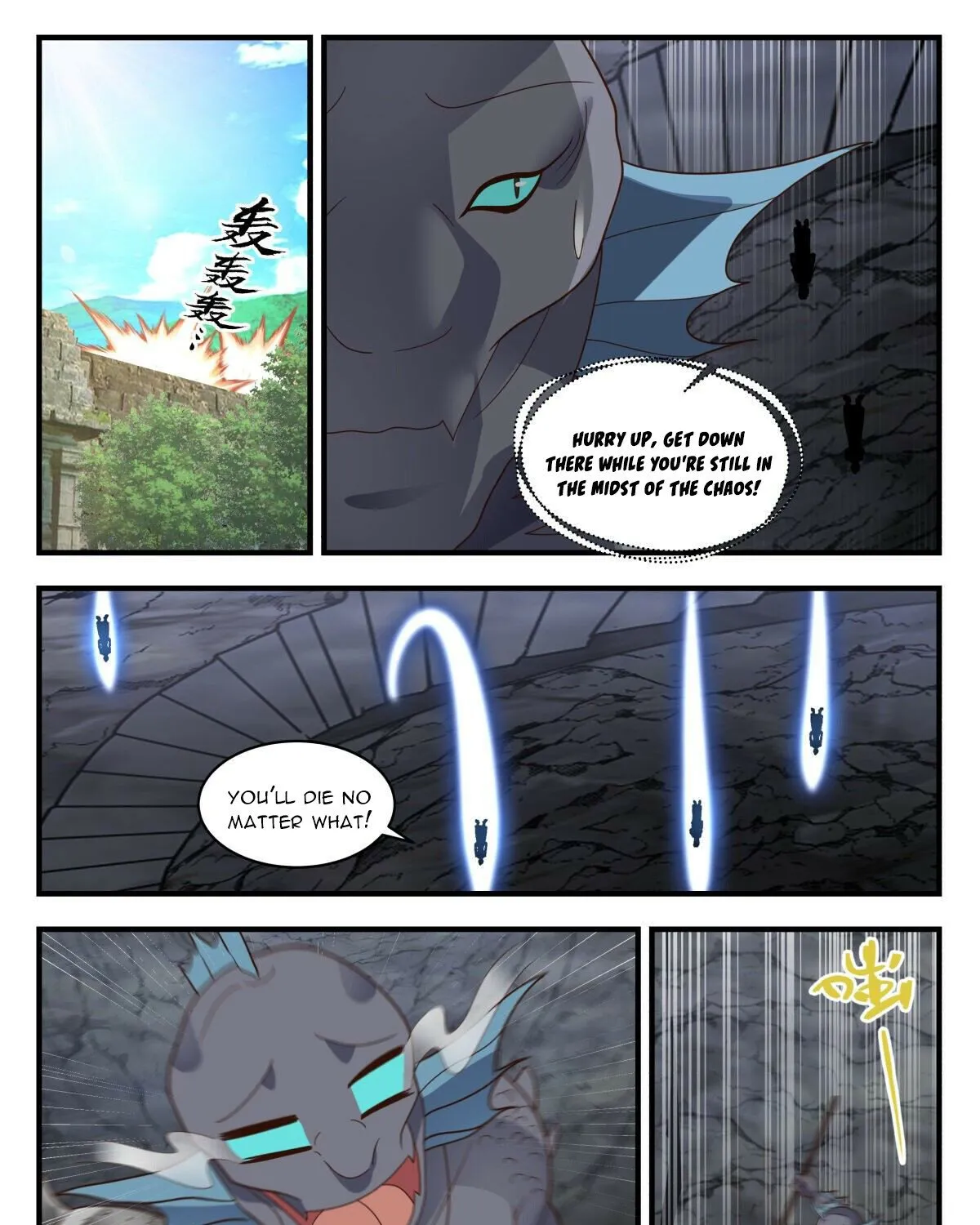Read Martial Peak chapter 2669 image 6 on Lezhin
