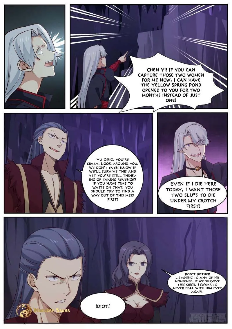 Read Martial Peak chapter 267 image 1 on Lezhin