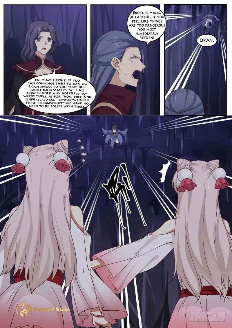 Read Martial Peak chapter 267 image 4 on Lezhin