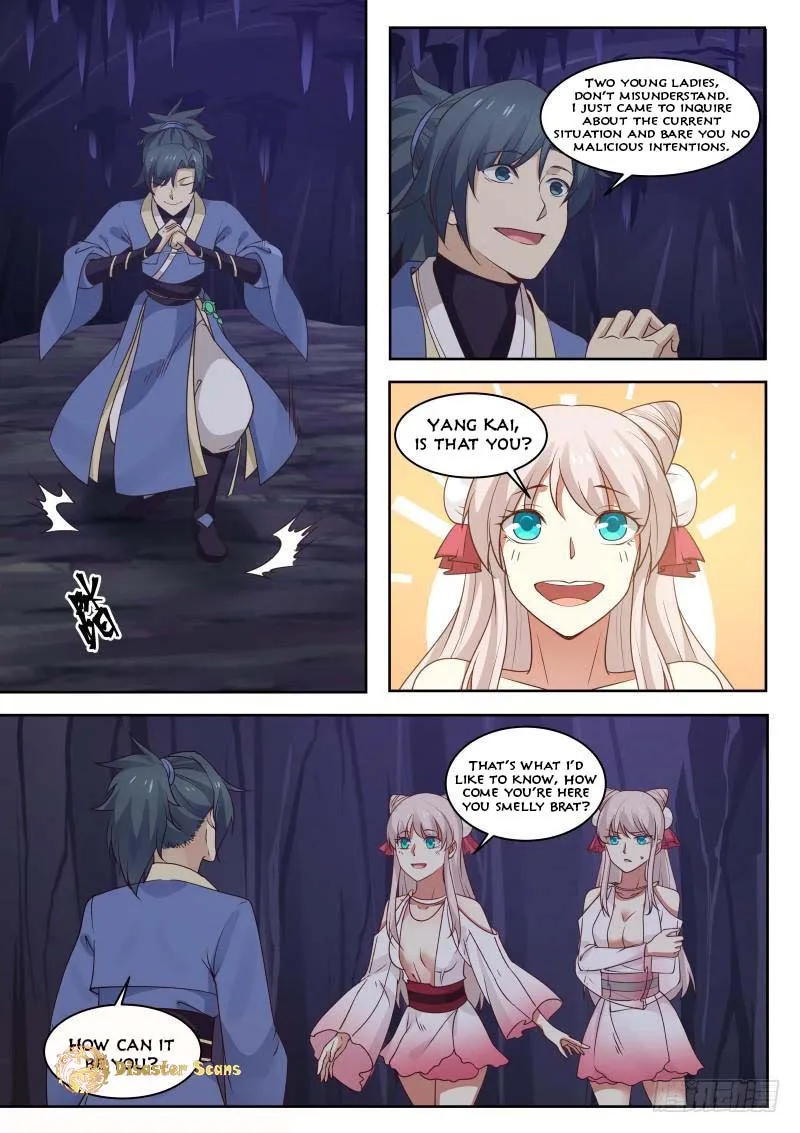 Read Martial Peak chapter 267 image 5 on Lezhin