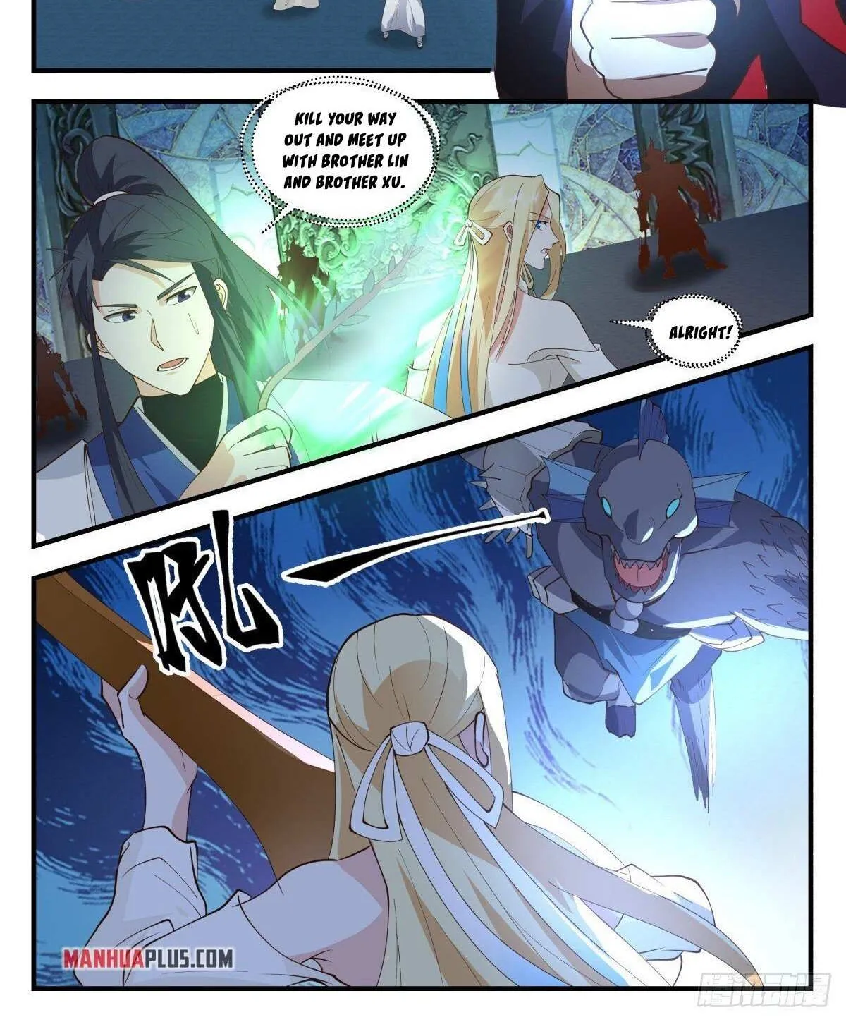 Read Martial Peak chapter 2670 image 1 on Lezhin