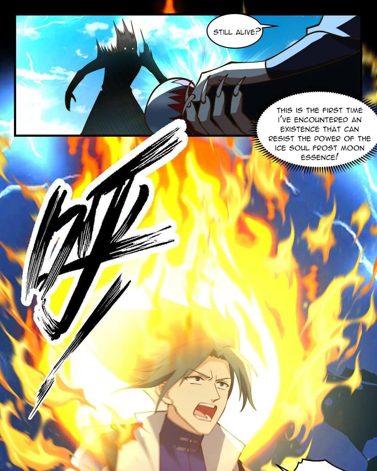 Read Martial Peak chapter 2670 image 10 on Lezhin