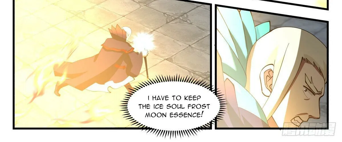 Read Martial Peak chapter 2670 image 13 on Lezhin