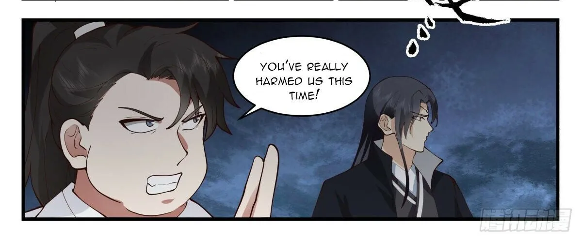 Read Martial Peak chapter 2670 image 17 on Lezhin