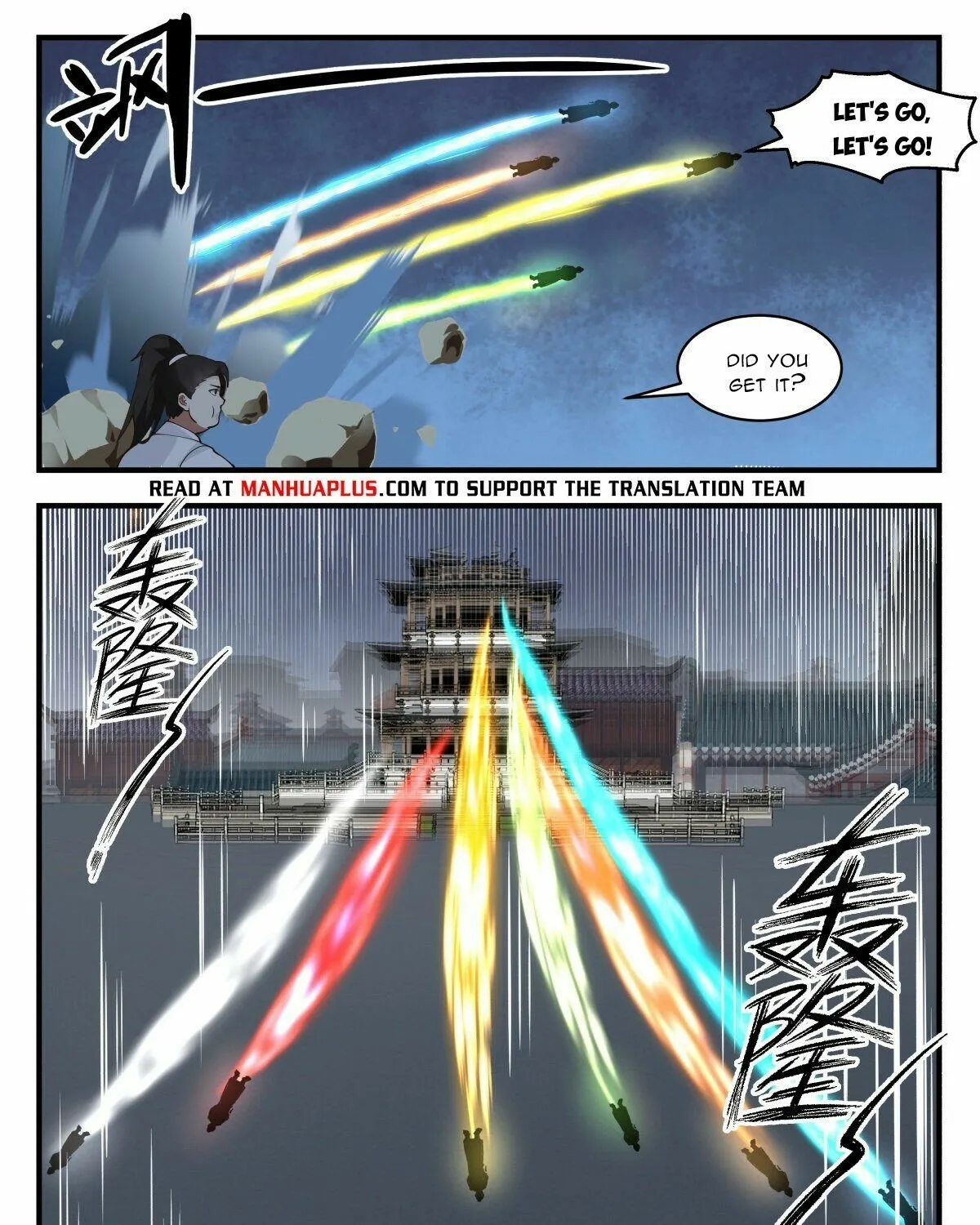 Read Martial Peak chapter 2670 image 18 on Lezhin