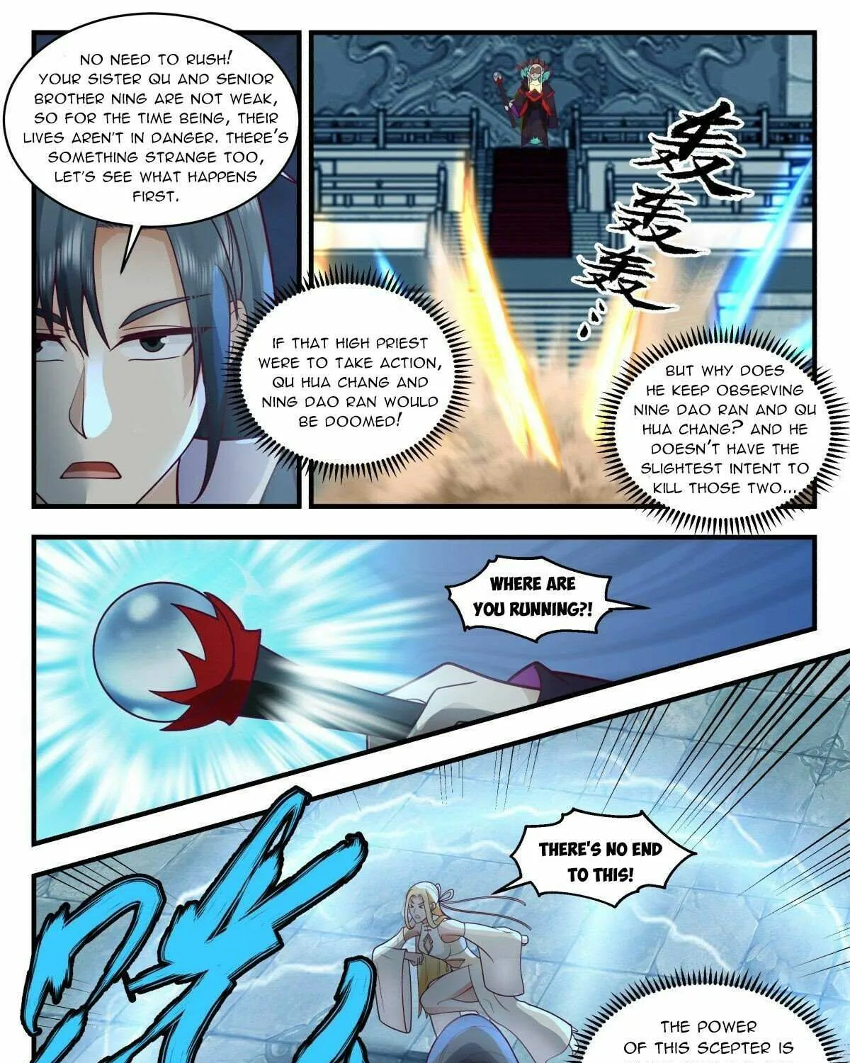 Read Martial Peak chapter 2670 image 4 on Lezhin