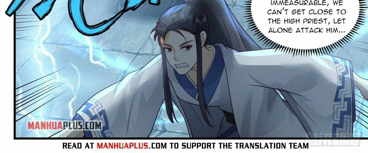 Read Martial Peak chapter 2670 image 5 on Lezhin
