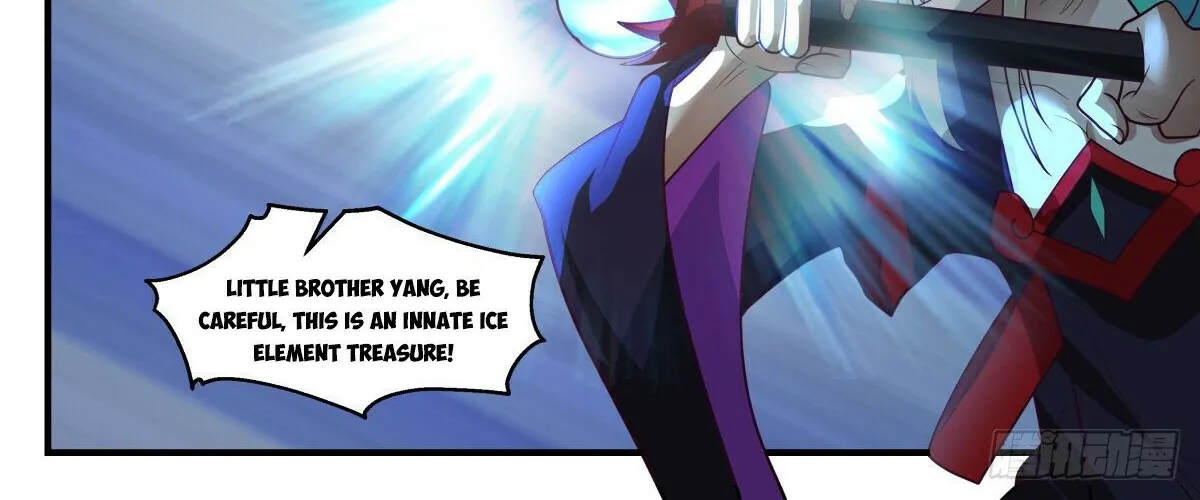 Read Martial Peak chapter 2670 image 7 on Lezhin