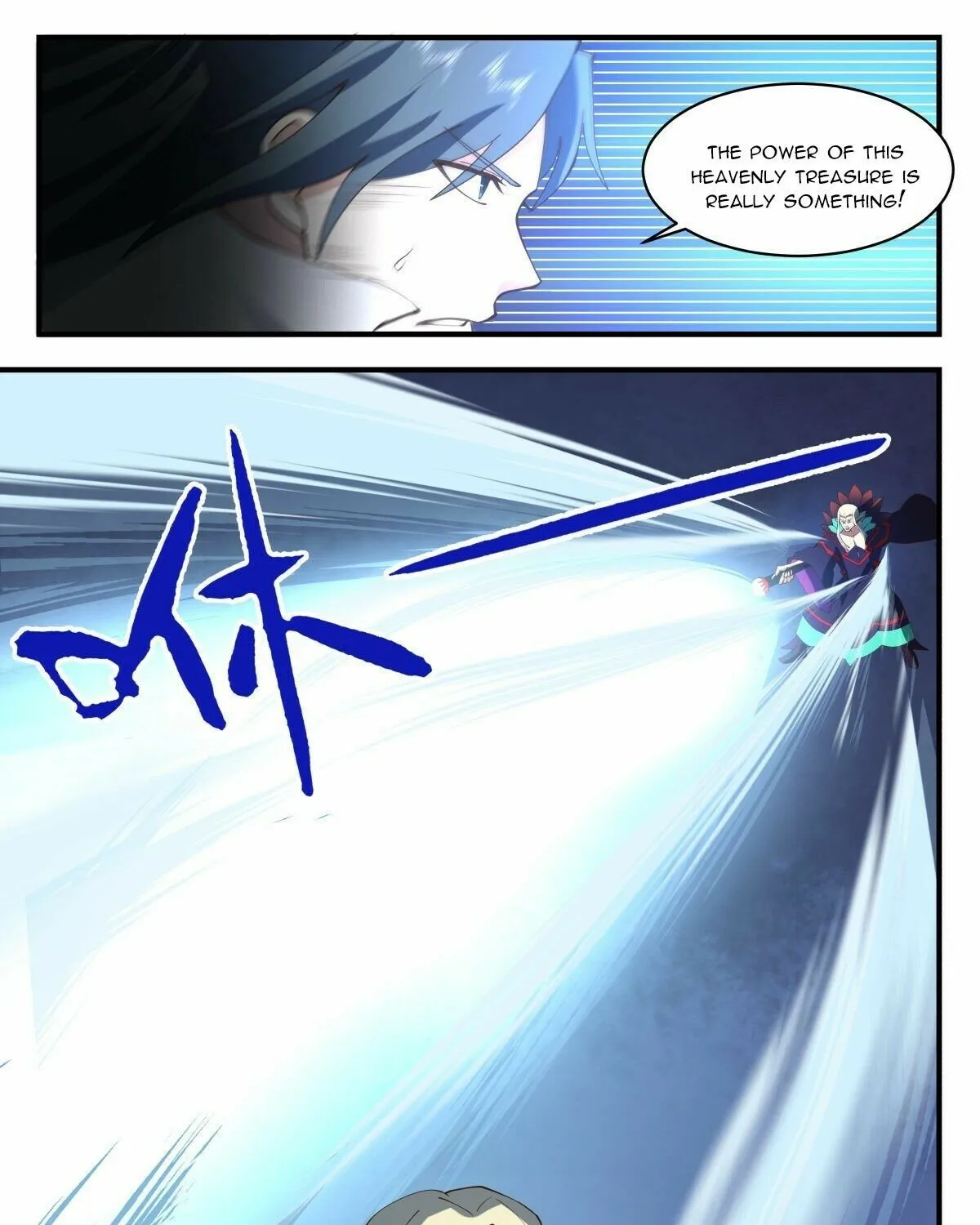 Read Martial Peak chapter 2670 image 8 on Lezhin