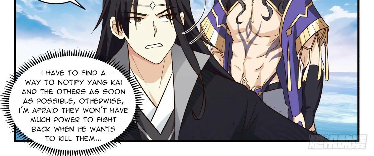 Read Martial Peak chapter 2671 image 13 on Lezhin