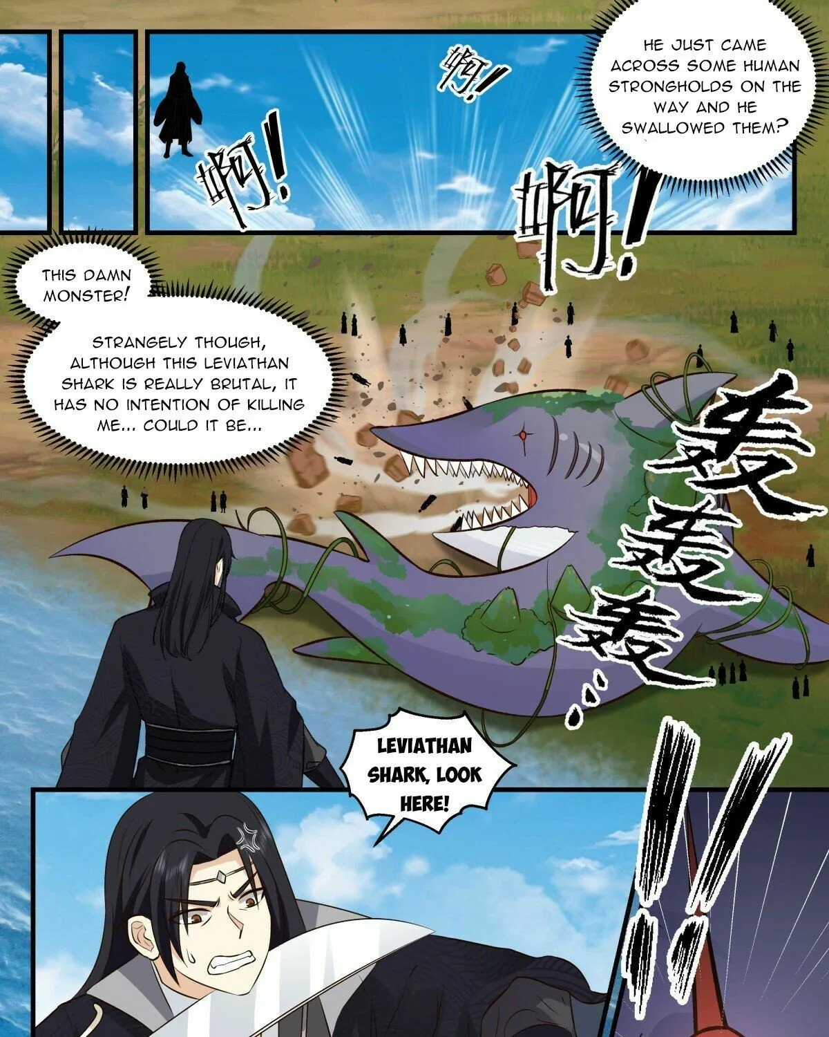Read Martial Peak chapter 2671 image 14 on Lezhin