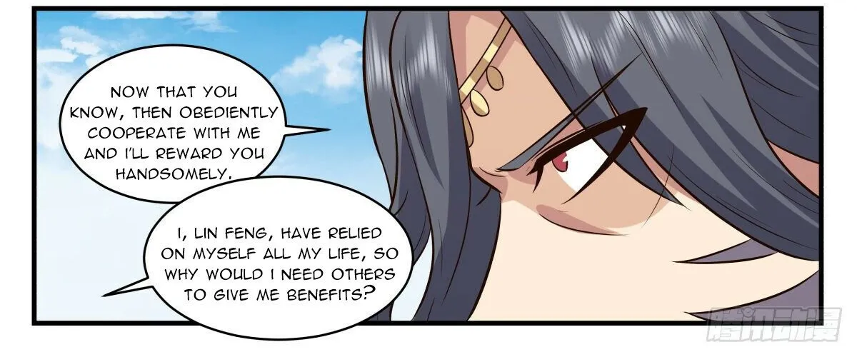 Read Martial Peak chapter 2671 image 17 on Lezhin