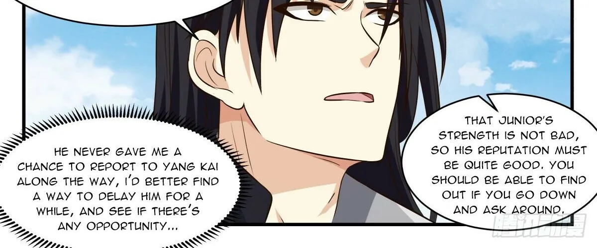 Read Martial Peak chapter 2671 image 19 on Lezhin