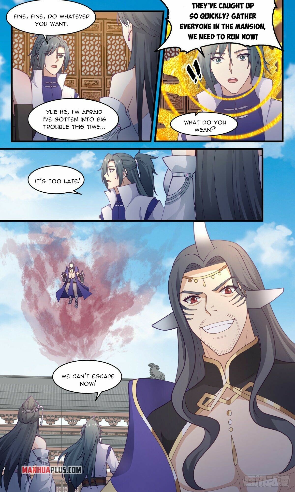 Read Martial Peak chapter 2672 image 2 on Lezhin