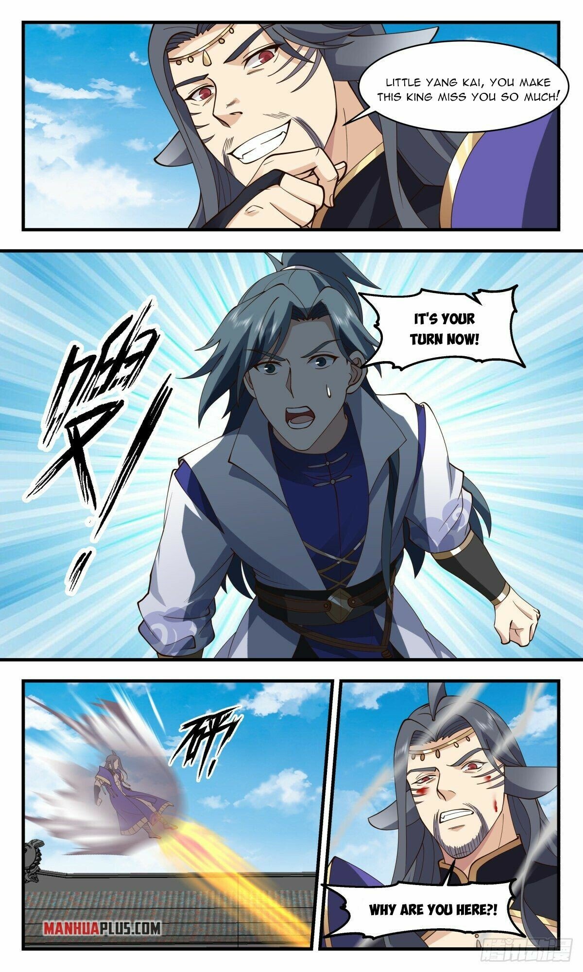 Read Martial Peak chapter 2672 image 4 on Lezhin