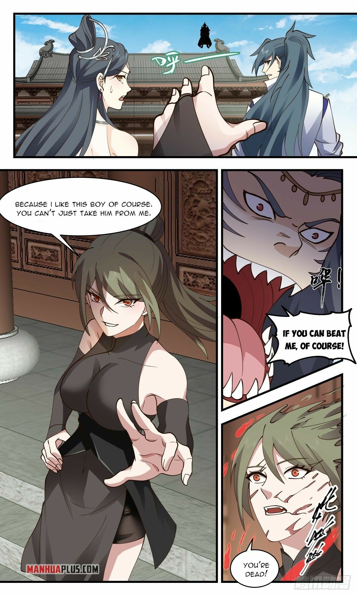 Read Martial Peak chapter 2672 image 5 on Lezhin