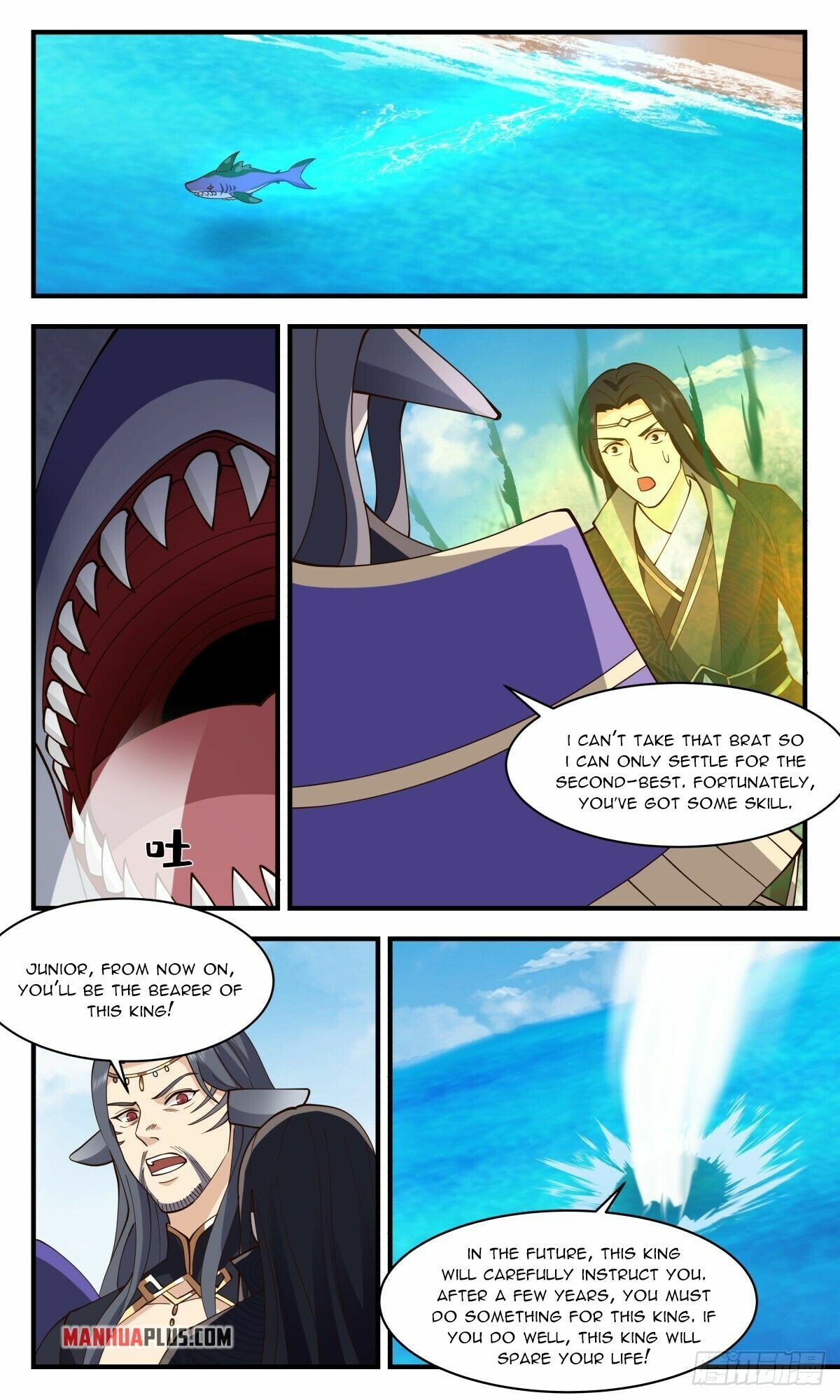 Read Martial Peak chapter 2672 image 7 on Lezhin