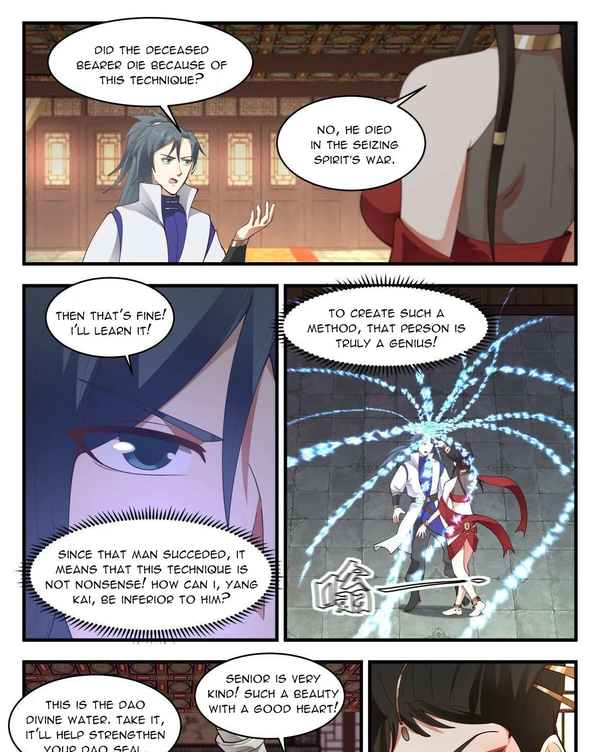 Read Martial Peak chapter 2673 image 14 on Lezhin