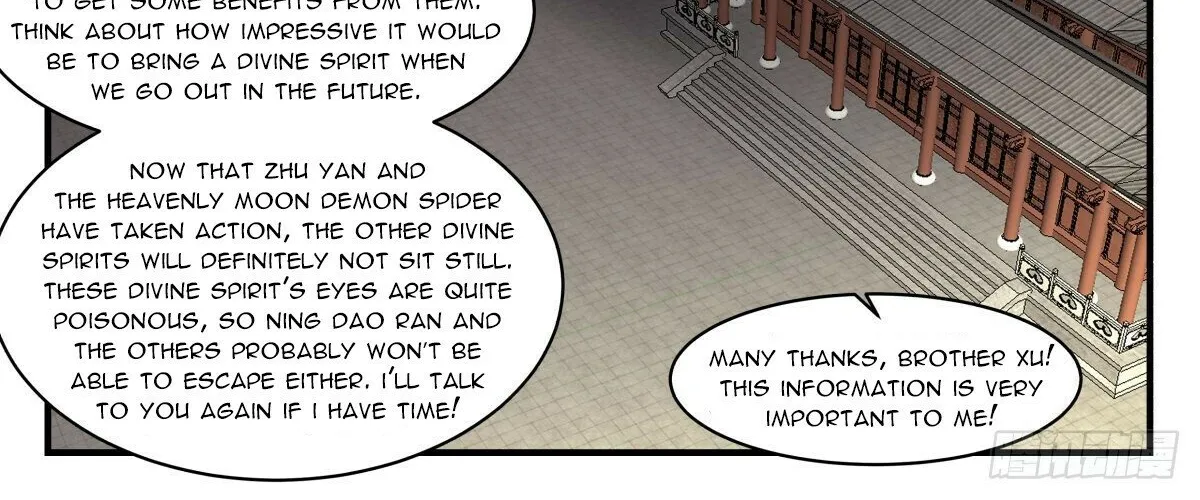Read Martial Peak chapter 2673 image 5 on Lezhin