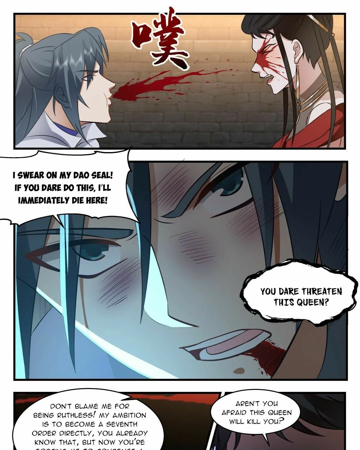 Read Martial Peak chapter 2674 image 14 on Lezhin