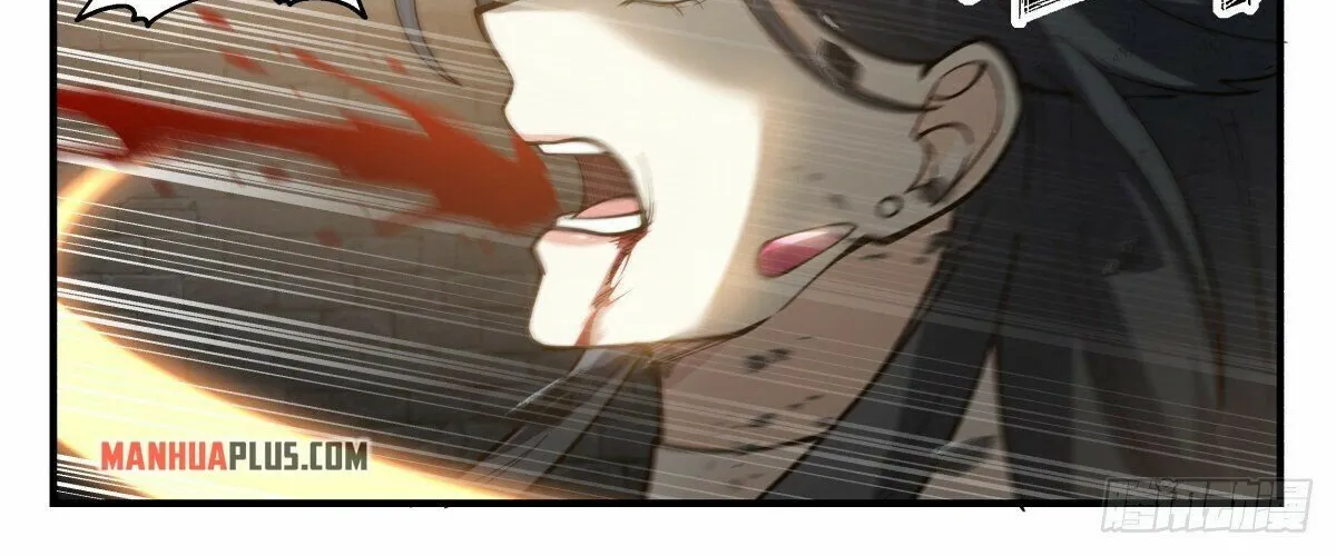 Read Martial Peak chapter 2674 image 17 on Lezhin
