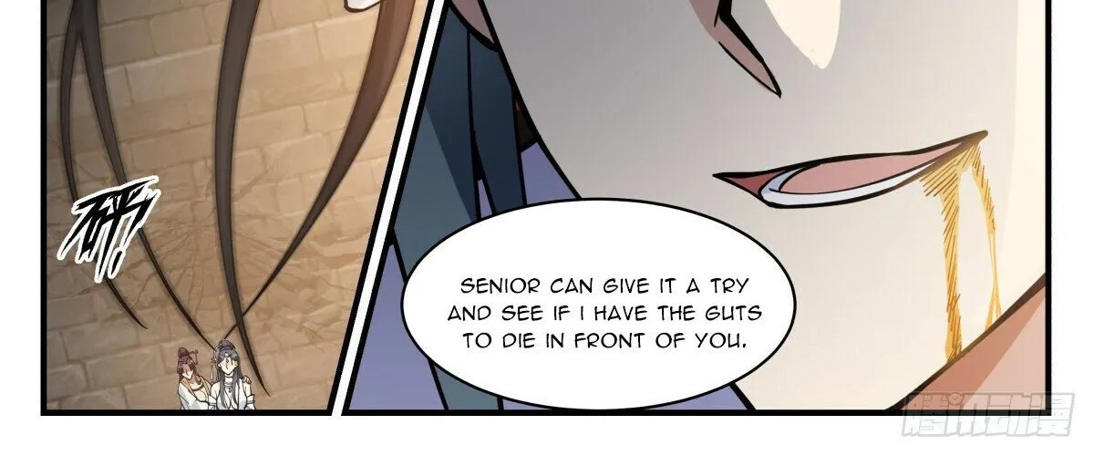 Read Martial Peak chapter 2674 image 19 on Lezhin