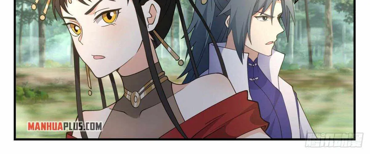 Read Martial Peak chapter 2675 image 9 on Lezhin