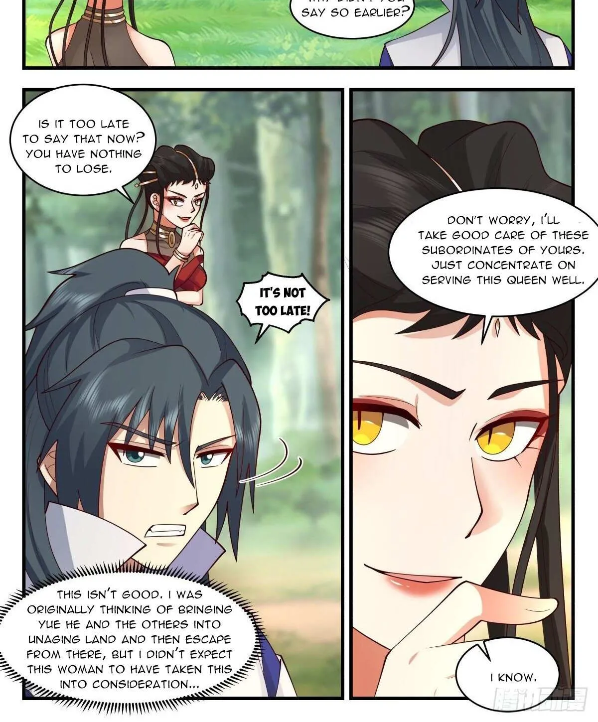 Read Martial Peak chapter 2676 image 1 on Lezhin