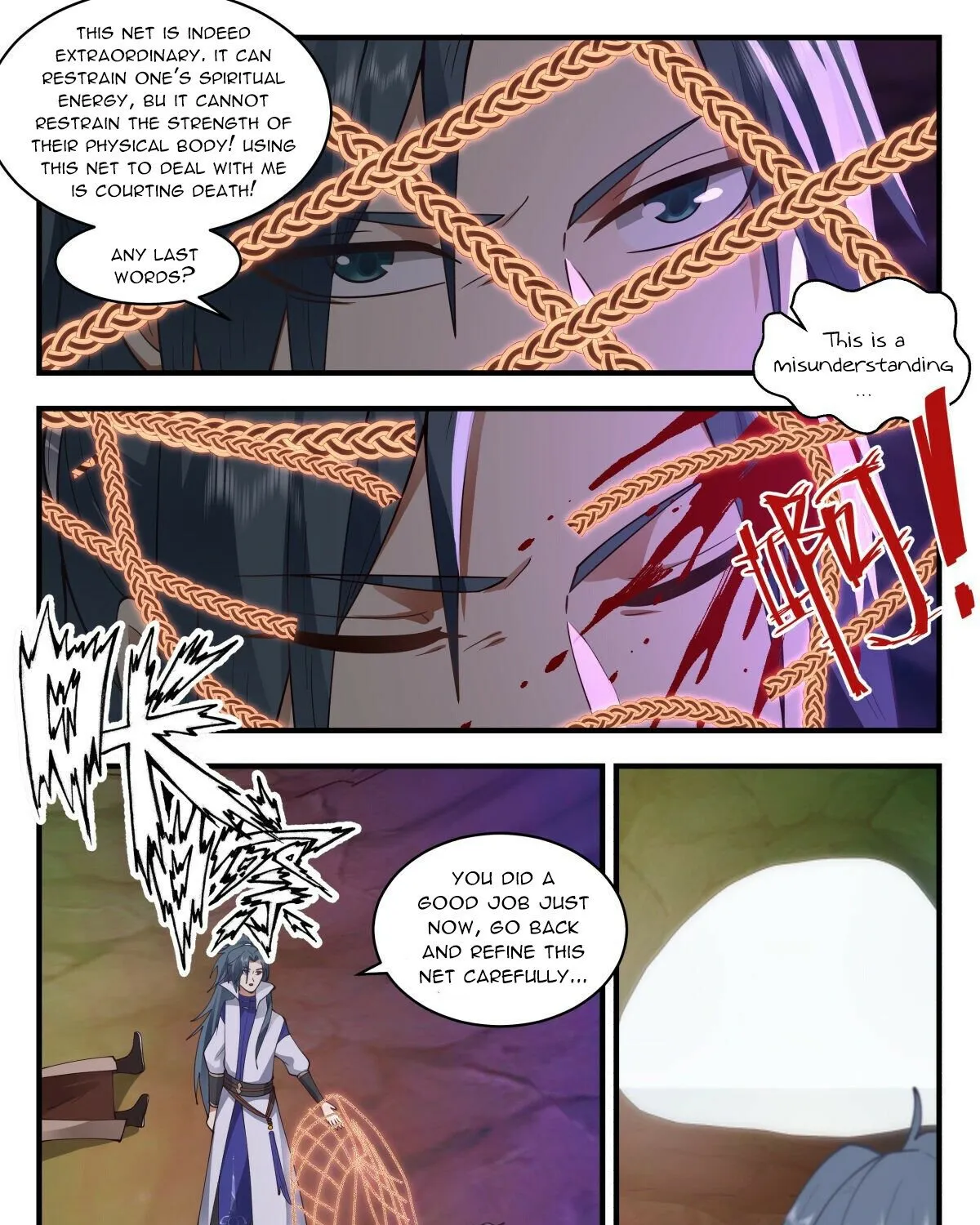 Read Martial Peak chapter 2676 image 14 on Lezhin