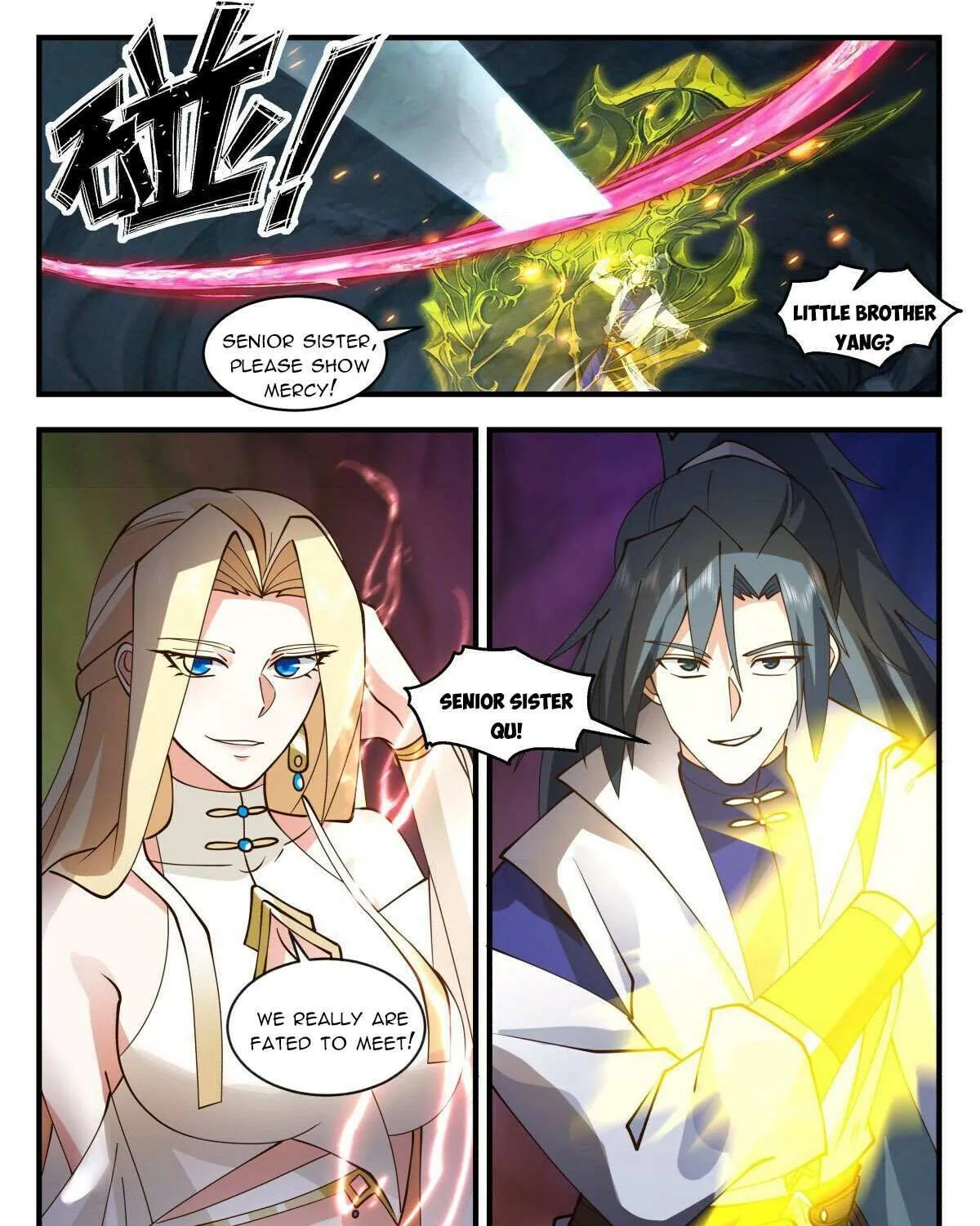 Read Martial Peak chapter 2676 image 22 on Lezhin