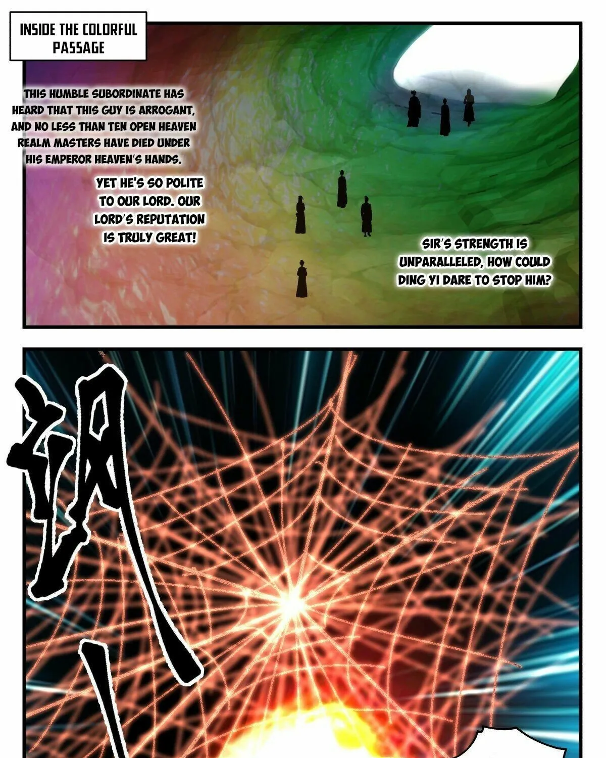 Read Martial Peak chapter 2676 image 6 on Lezhin