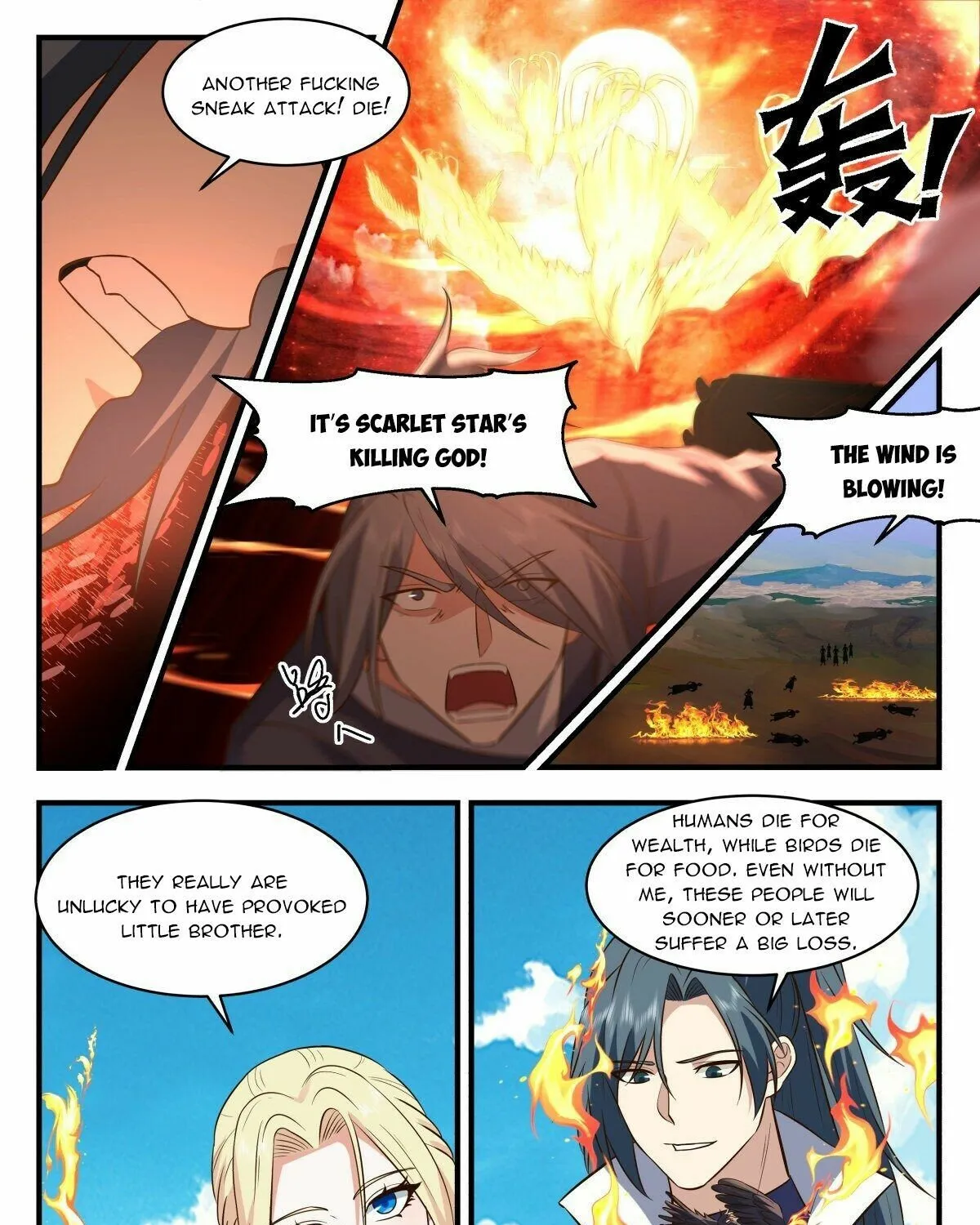 Read Martial Peak chapter 2677 image 14 on Lezhin