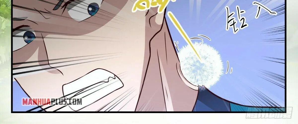 Read Martial Peak chapter 2677 image 21 on Lezhin