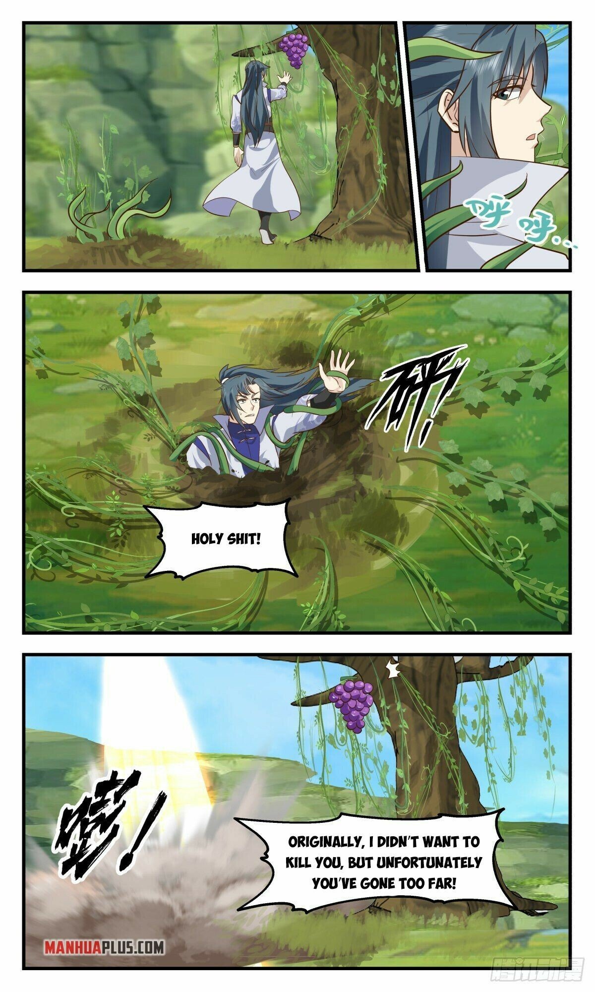 Read Martial Peak chapter 2678 image 1 on Lezhin
