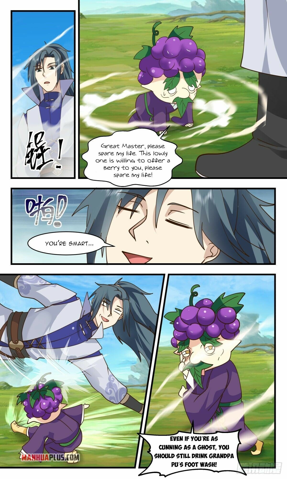Read Martial Peak chapter 2678 image 4 on Lezhin