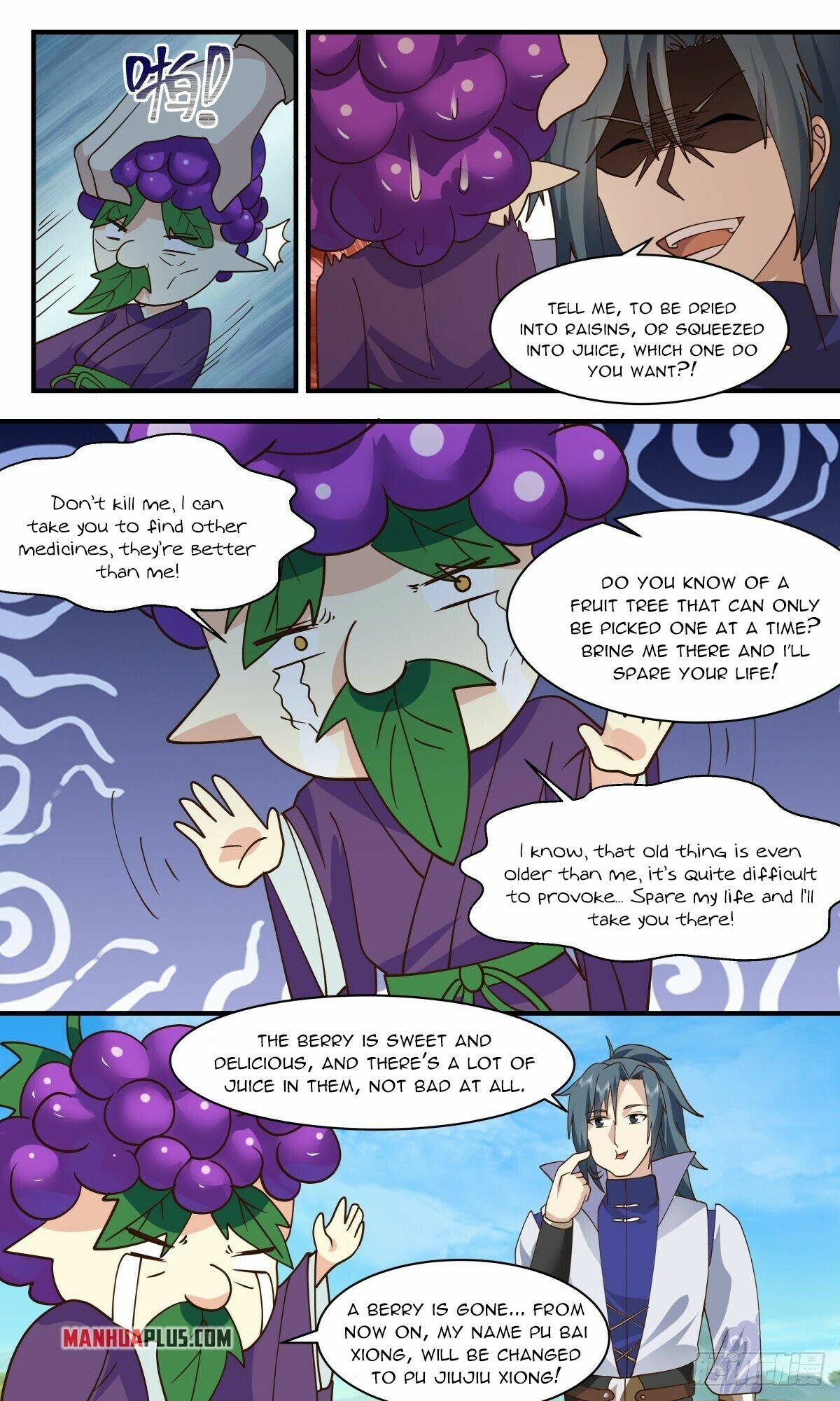 Read Martial Peak chapter 2678 image 5 on Lezhin