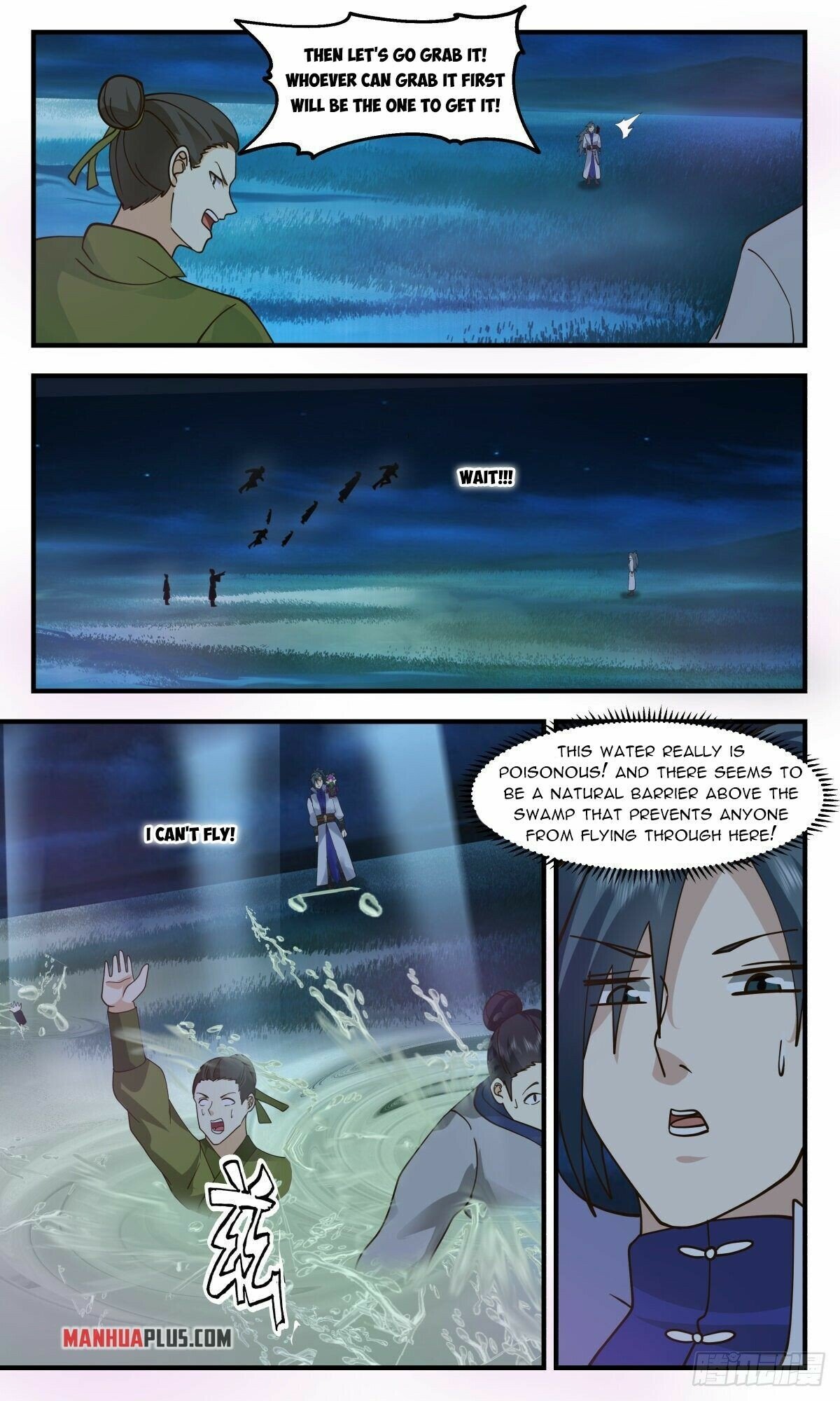 Read Martial Peak chapter 2678 image 7 on Lezhin